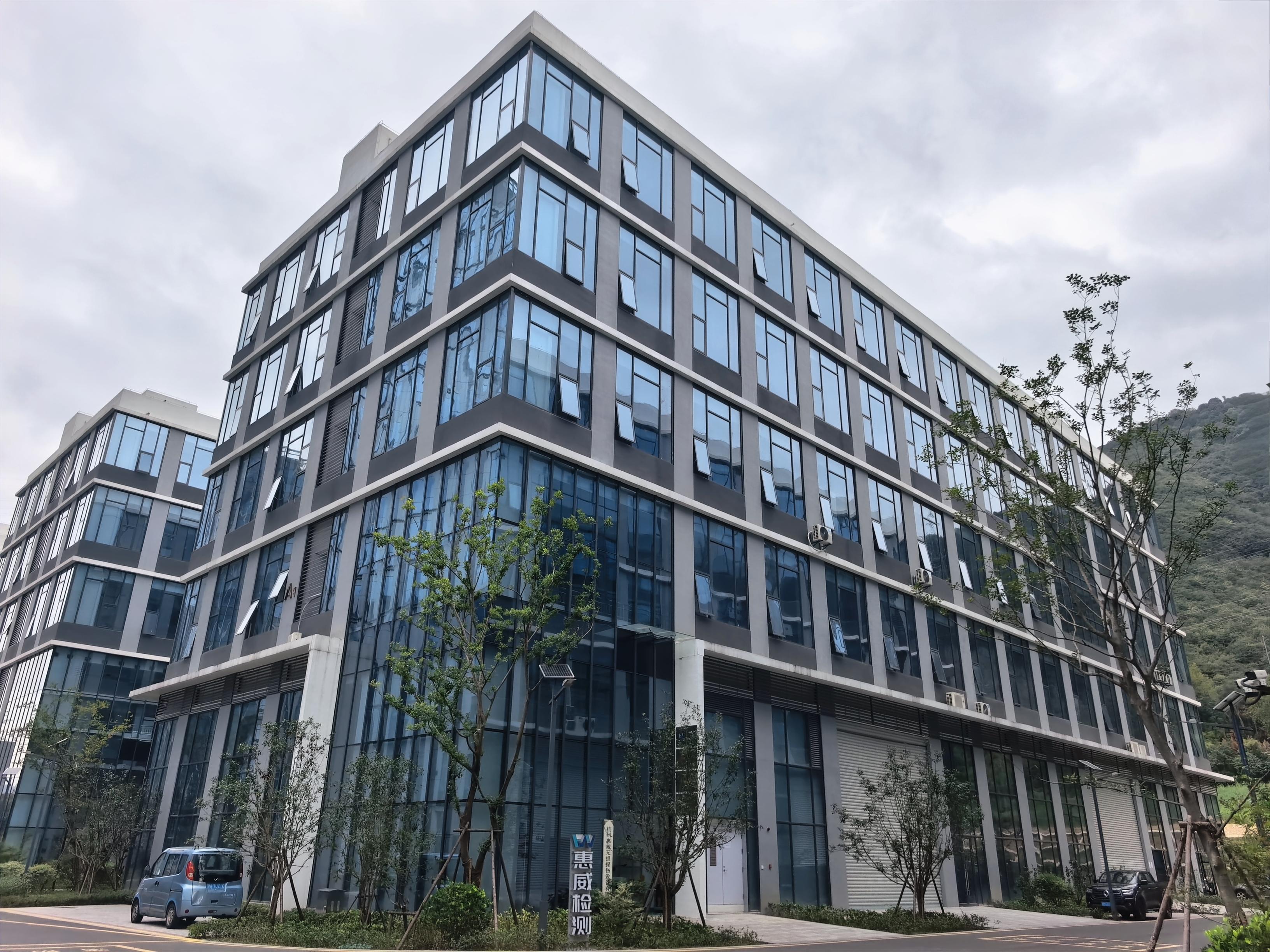 新征程，新篇章：熱烈祝賀杭州惠威無損探傷設備有限公司喬遷新址，入駐富陽區！